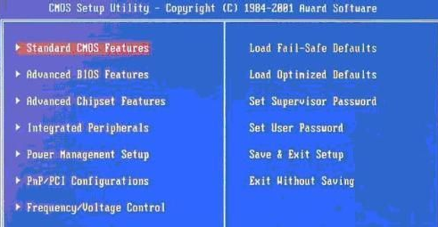 怎么使用光碟重装Win7电脑操作系统?