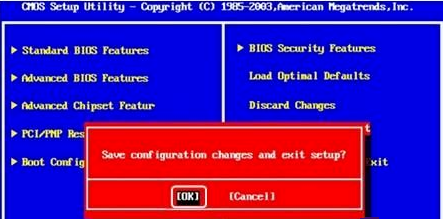 怎么使用光碟重装Win7电脑操作系统?