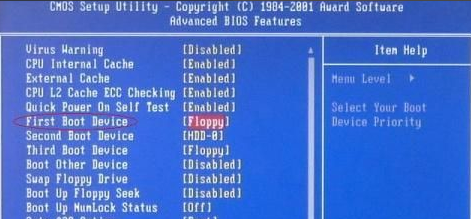 怎么使用光碟重装Win7电脑操作系统?