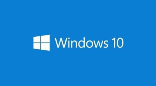 Win10电脑怎么连接远程云服务器?