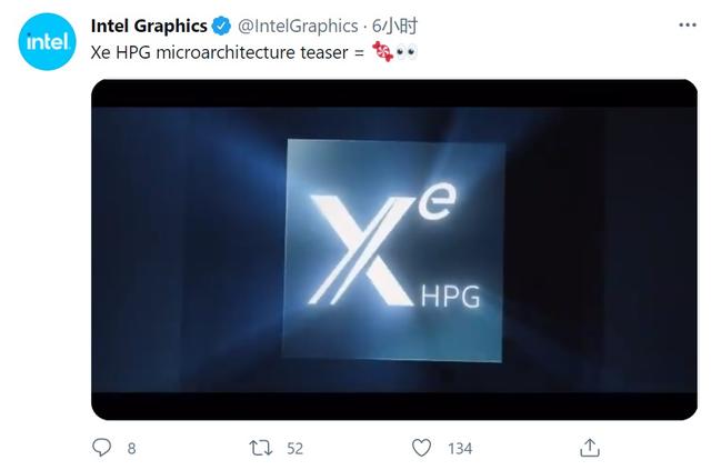 英特尔Xe HPG游戏显卡什么时候发布?