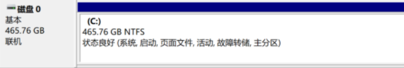 U盘没有安全退出文件损毁怎么办?
