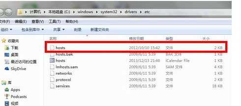 迅雷下载速度一直为0怎么解决?