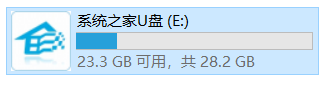 深度技术Win10系统怎么安装?