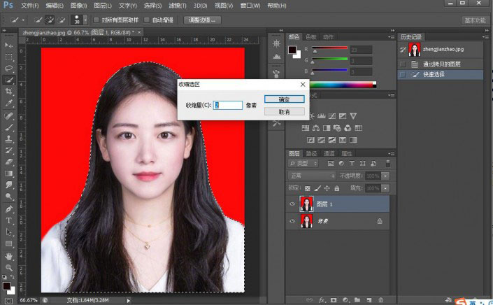 PS怎么更换证件照底色?