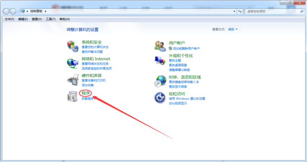 怎么才能彻底卸载干净office?