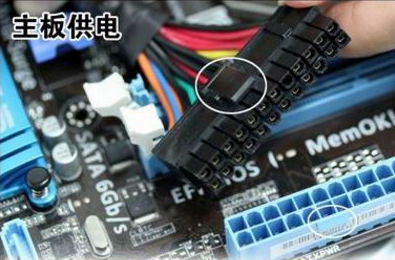 台式机怎么安装?