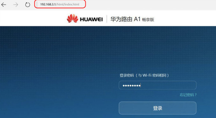无线路由器应该怎么设置?