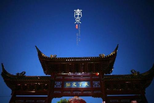 2021年5月2日支付宝蚂蚁庄园最新答案!