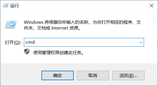 怎么关闭Win10系统的自动修复功能?