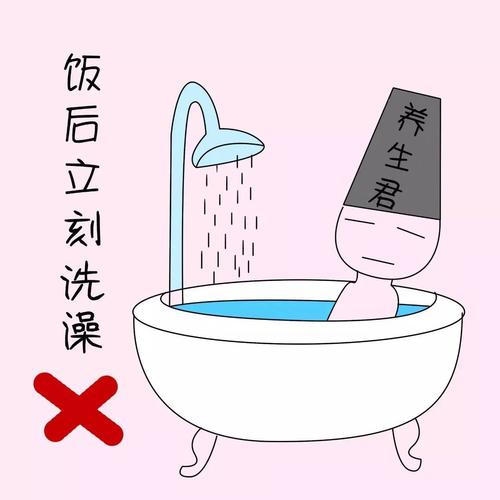 2021年5月5日蚂蚁庄园答案是什么?