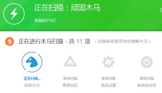 Win7系统电脑开机显示蓝屏代码stop:0x0