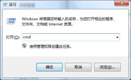 电脑查看打印机IP地址?