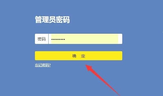 无线路由器连接上有信号,但是上不了网