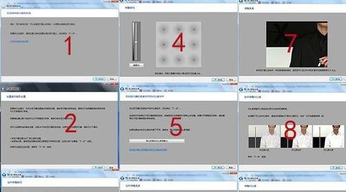 Windows照片查看器无法打开图片,显示