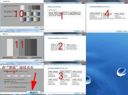 Windows照片查看器无法打开图片,显示