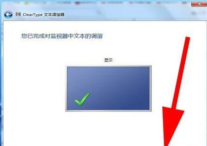 Windows照片查看器无法打开图片,显示