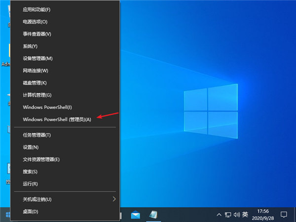 Win10 DNS异常上不了网该怎么办?