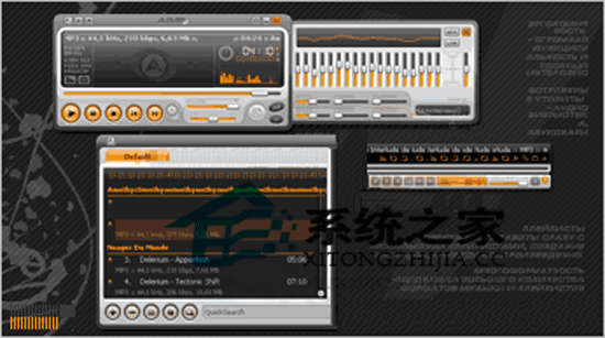AIMP 3.55 Build 1320 多国语言绿色版
