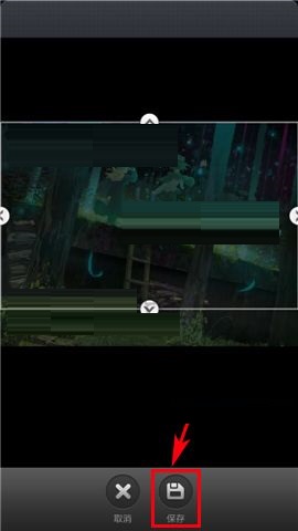如何使用汤圆创作APP设置作品封面 使用汤圆创作APP设置作品封面的方法