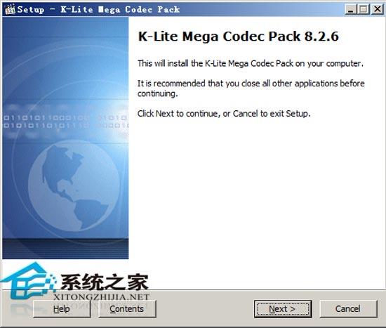 K-Lite Mega Codec Pack 8.2.6 Beta 英文安装版