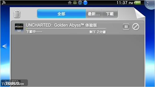 PSN DM怎么使用?