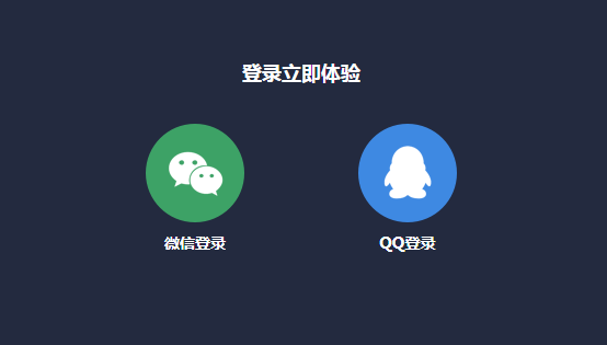 upupoo该怎样上传视频?
