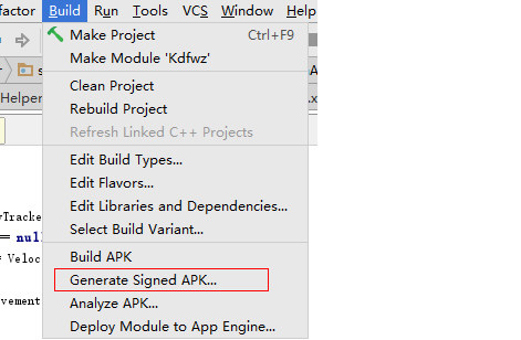 Android StudioAPK文件怎么打包?