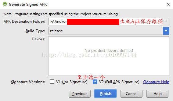 Android StudioAPK文件怎么打包?