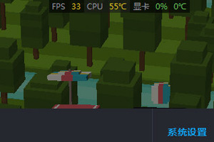 怎么在游戏里显示游戏加加?