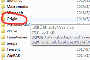 怎么解决Origin载入页面时发生问题?