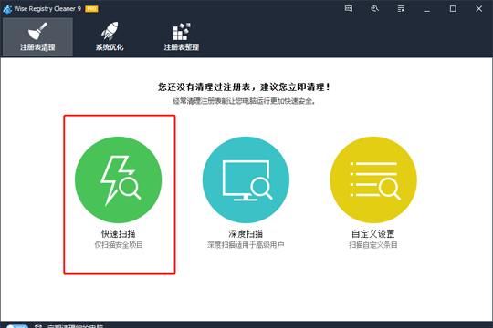 怎么解决Origin载入页面时发生问题?