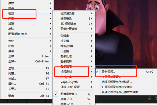 完美解码怎样剪辑视频?