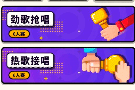 如何打开音遇中的摄像头 音遇中开启摄像头的图文教程