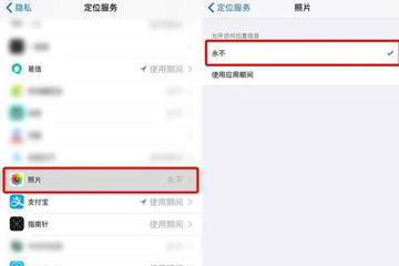 iphone如何打开美颜进行微信视频通话 苹果手机微信打开美颜进行视频通话的教程