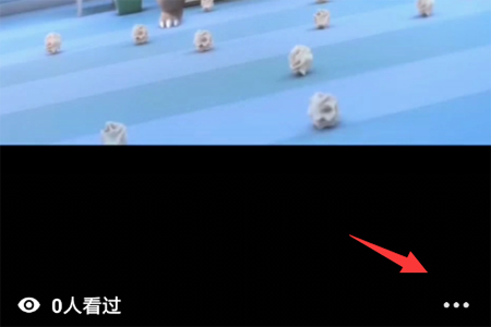 如何删除抖音随拍视频 抖音删除随拍视频的教程