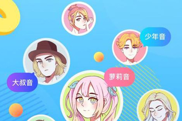 如何使用吱呀app 吱呀app的使用方法