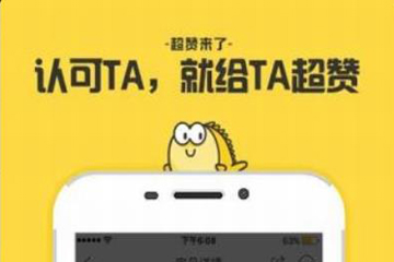 如何解封咸鱼账号 解封咸鱼账号的教程