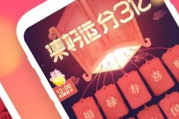 怎么开通全民小视频直播 开通全民小视频直播的方法