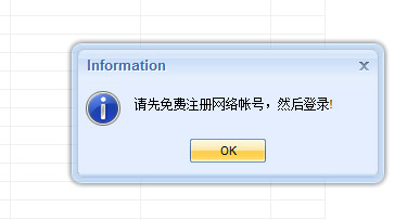 石青万能邮件助手怎么使用?