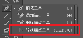 如何使用ai绘制绿叶 使用ai绘制绿叶的方法