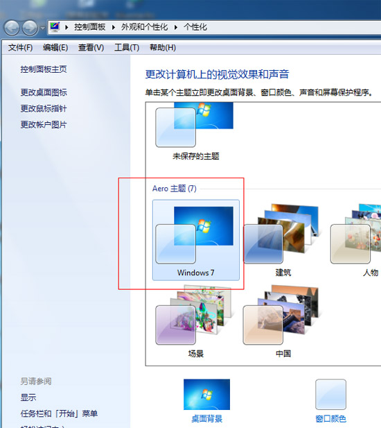 石青万能邮件助手怎么使用?