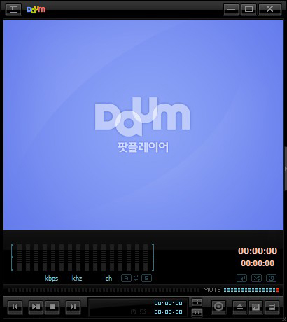 PotPlayer Portable V1.5.45773 多国语言绿色版