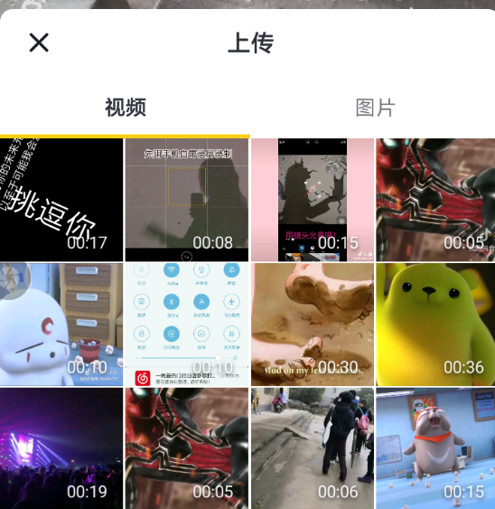 多闪随拍中怎么添加音乐 多闪随拍添加音乐的简单步骤