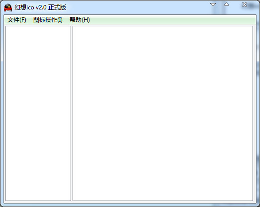 幻想ico V2.0 正式版