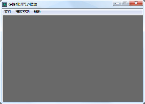 多路视频同步播放 V1.3.2.1121