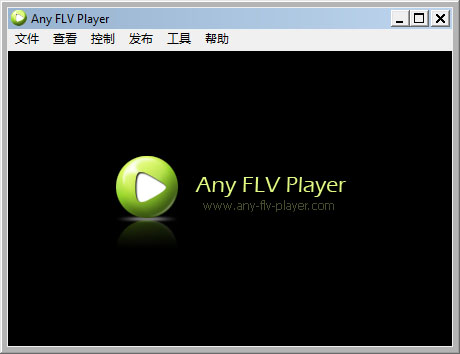 Any FLV Player( FLV播放器) V1.1.2 绿色版