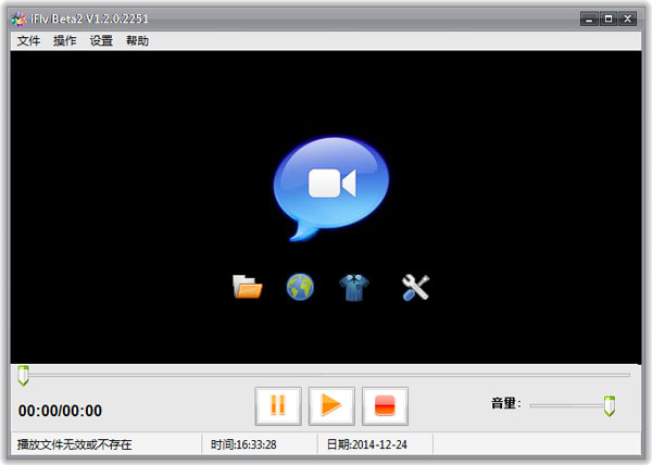 iFlv(联合Flv播放器) V1.2.0.2251