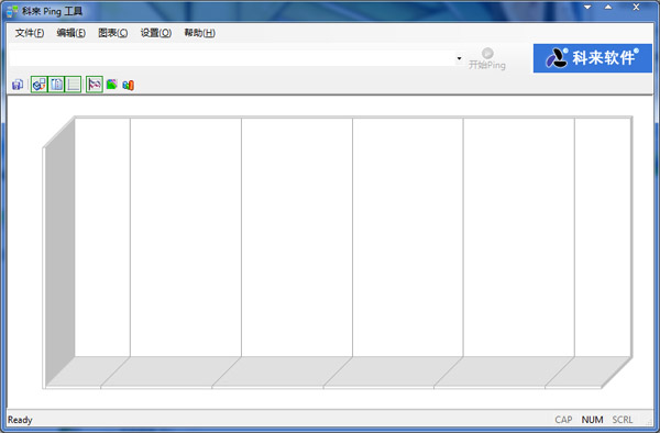 科来Ping工具 V1.1