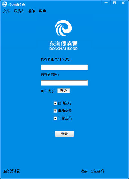 iBond通通(东海债券通) V2.2.2